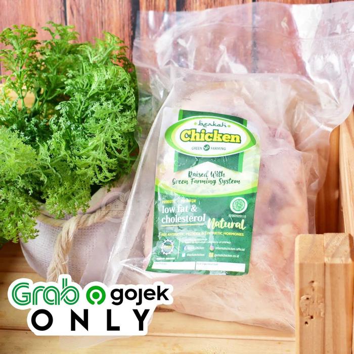 d9619b26_2729665_6e9e5186-0842-408d-a884-885d71e5222c_1500_1500 Frozen Organic Free Range Chicken / Ayam Beku Organik 900 - 1000 Gr - Ayam Utuh
